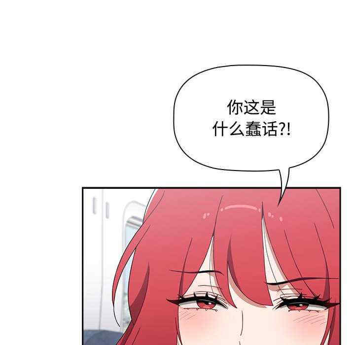 小孩子才做选择