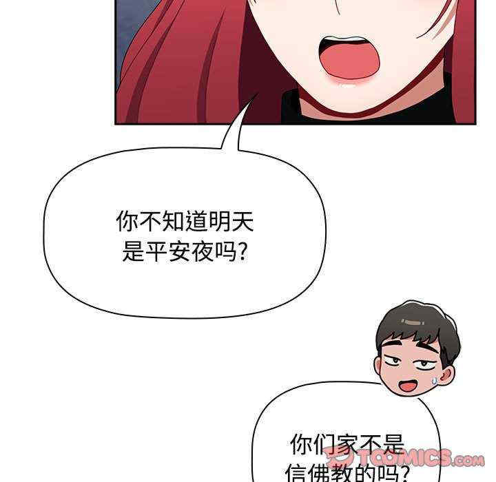 小孩子才做选择