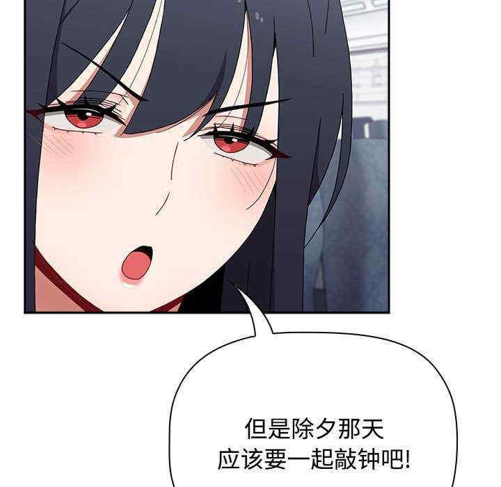 小孩子才做选择