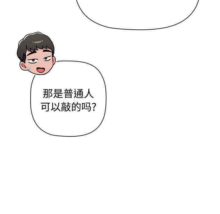 小孩子才做选择