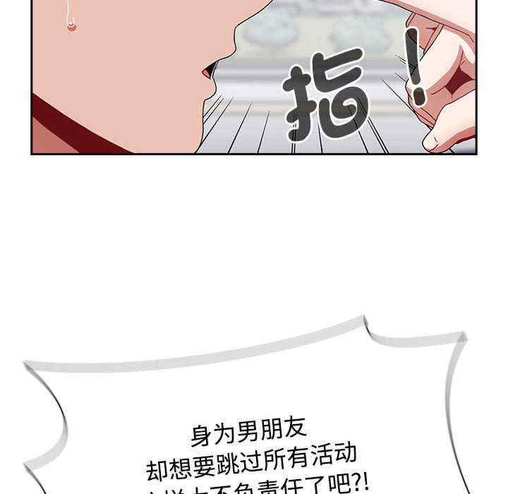 小孩子才做选择