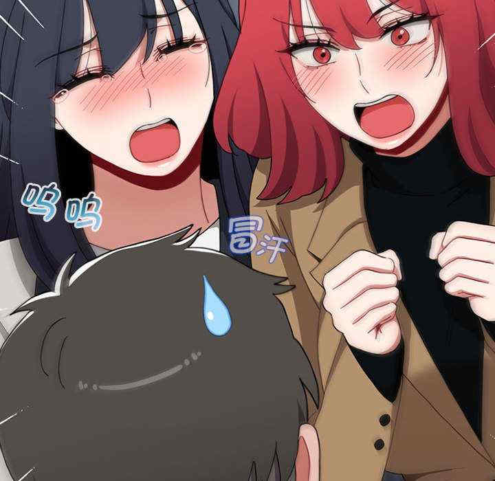 小孩子才做选择