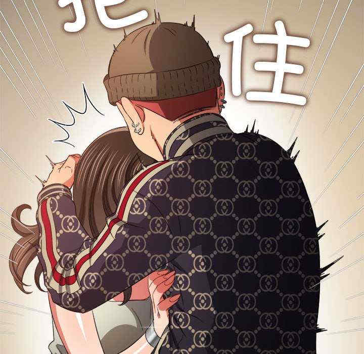 难缠小恶女/恶女勾勾缠