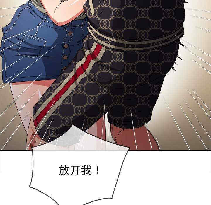 难缠小恶女/恶女勾勾缠