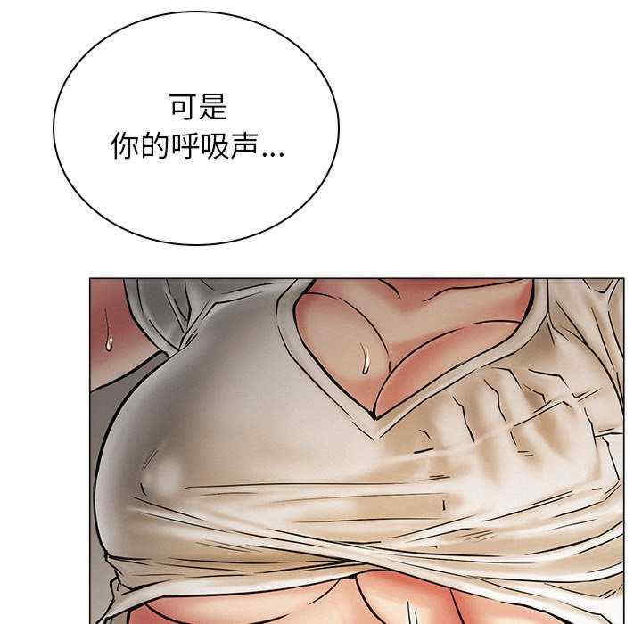 屋檐下的光/当我们在一起