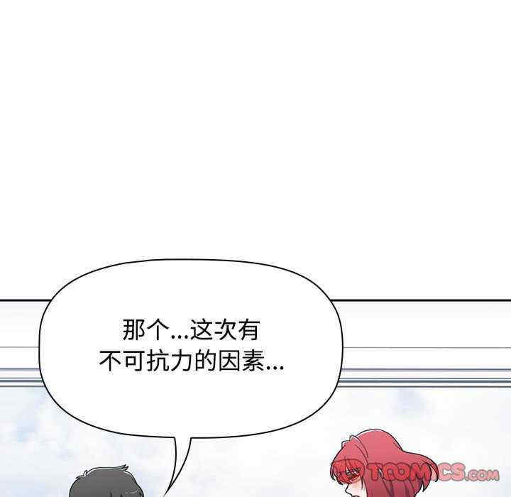 小孩子才做选择