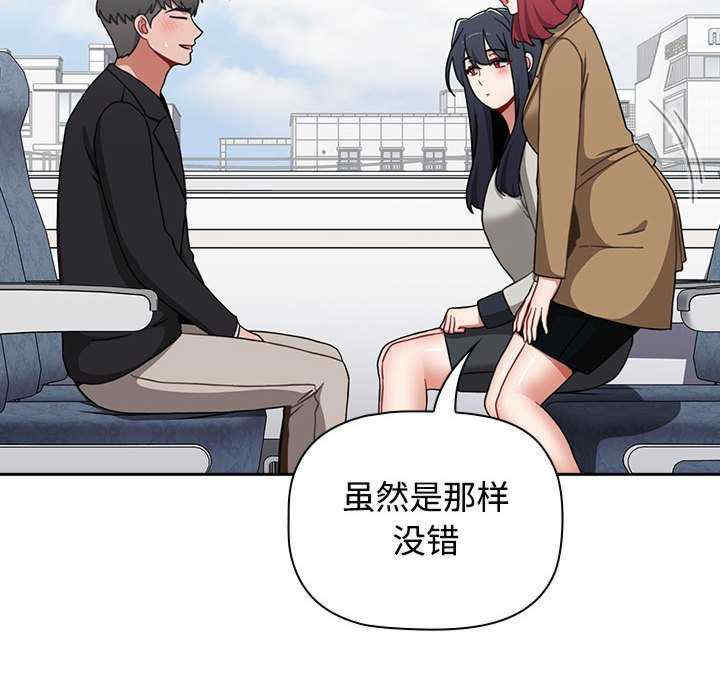 小孩子才做选择