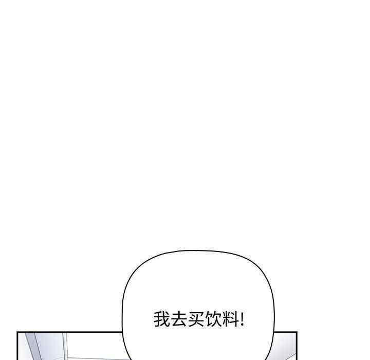 小孩子才做选择