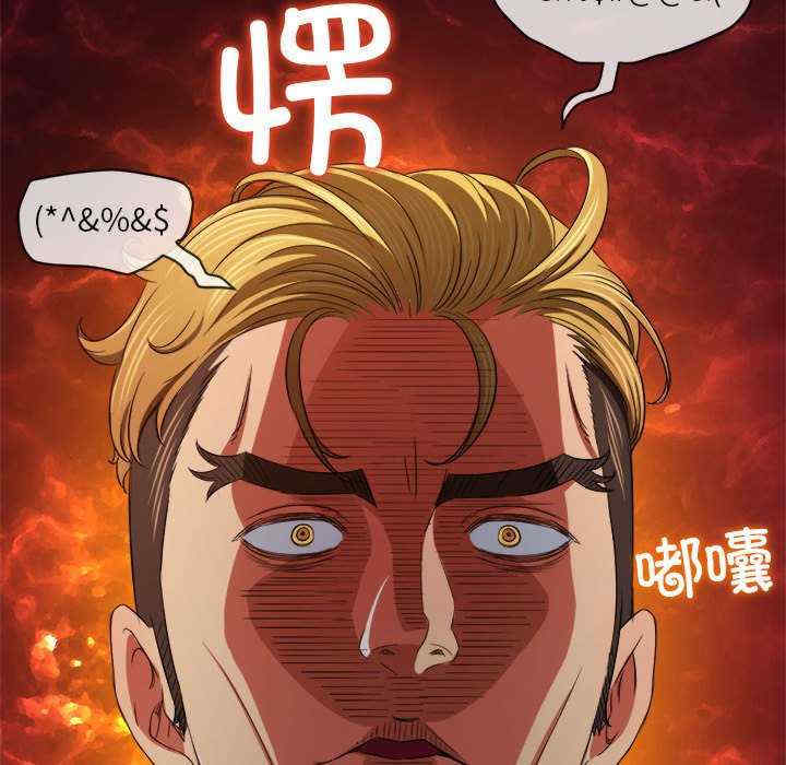 难缠小恶女/恶女勾勾缠