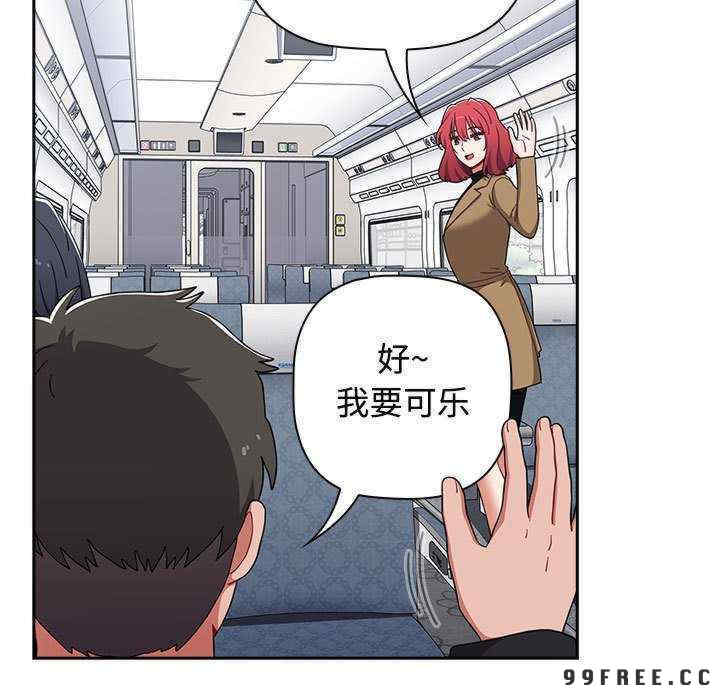 小孩子才做选择