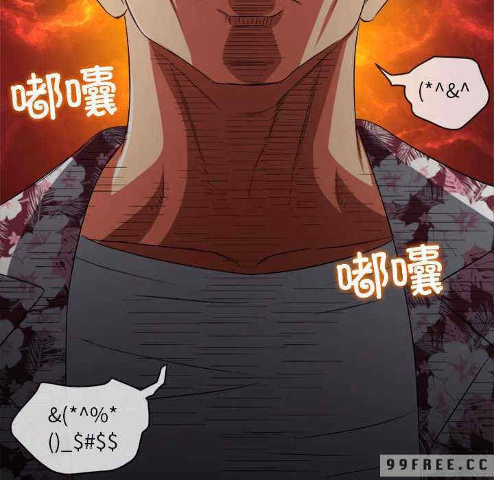 难缠小恶女/恶女勾勾缠