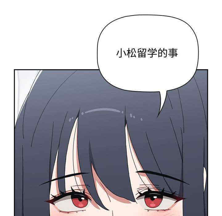 小孩子才做选择