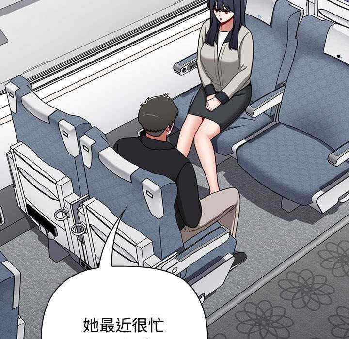 小孩子才做选择