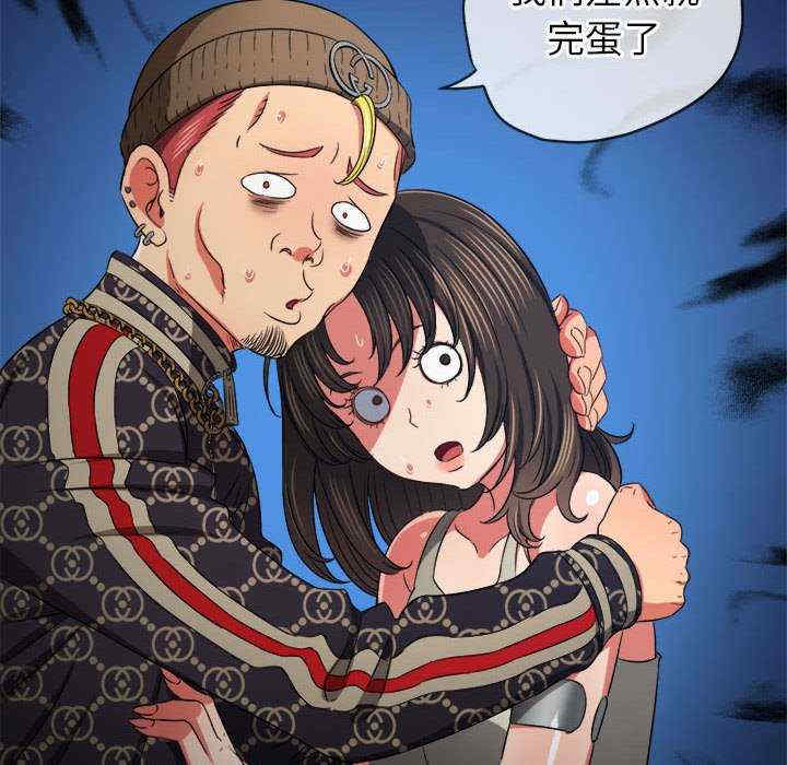 难缠小恶女/恶女勾勾缠