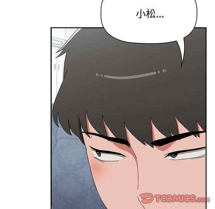 小孩子才做选择