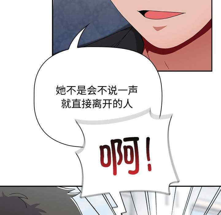 小孩子才做选择