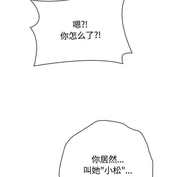 小孩子才做选择