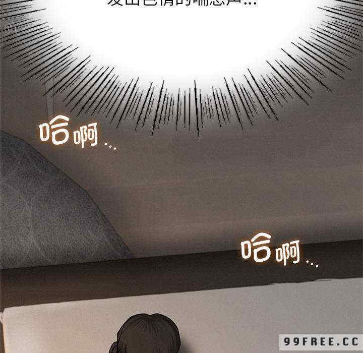 屋檐下的光/当我们在一起