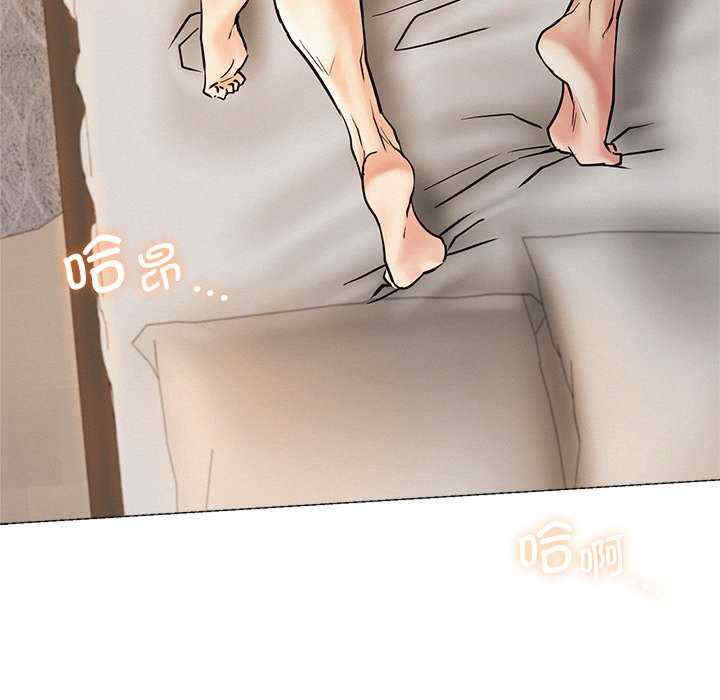 屋檐下的光/当我们在一起