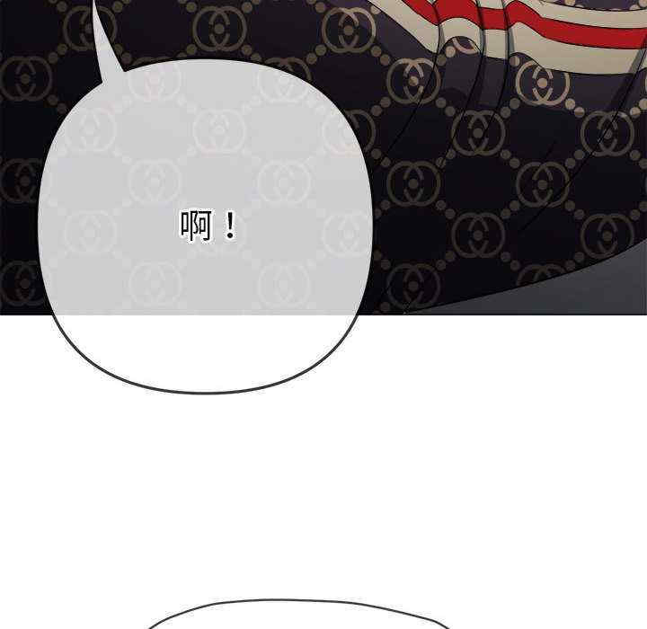 难缠小恶女/恶女勾勾缠