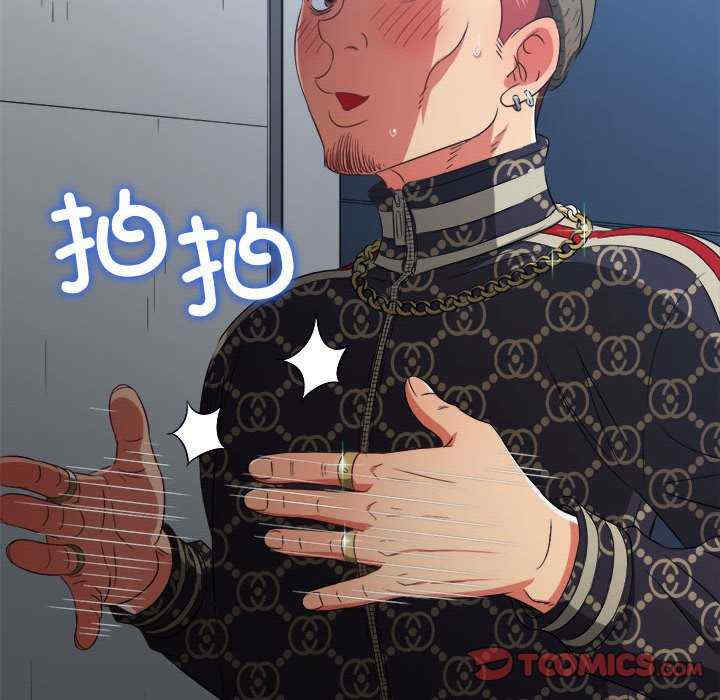 难缠小恶女/恶女勾勾缠