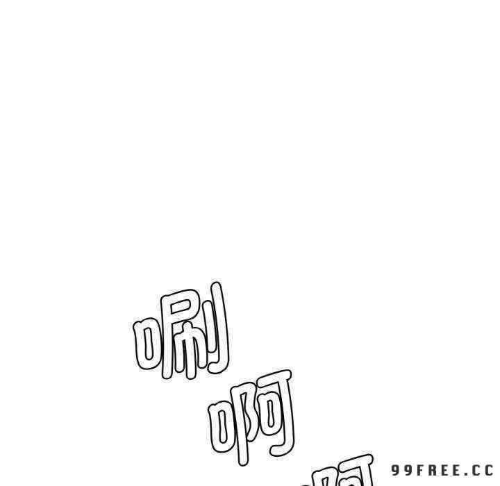 情迷研究室/神秘香味研究室