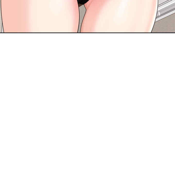 我的女儿就拜托你了/危险的请托