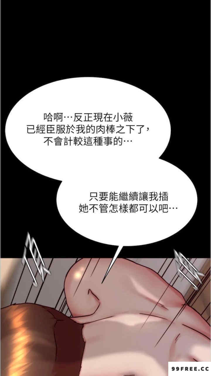 小裤裤笔记