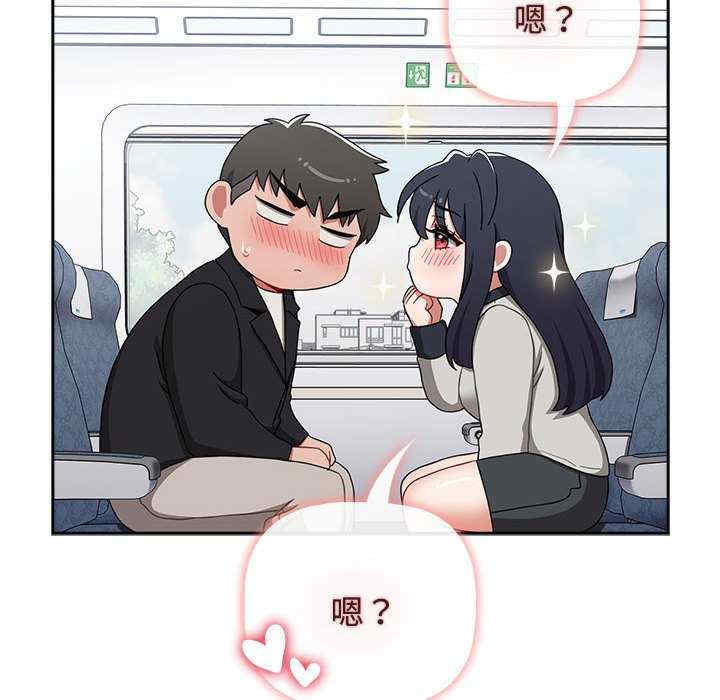 小孩子才做选择