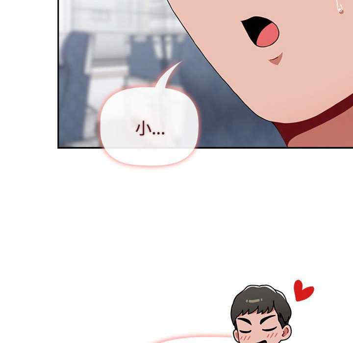 小孩子才做选择