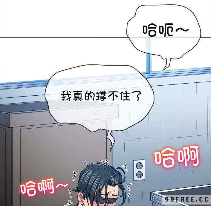 难缠小恶女/恶女勾勾缠