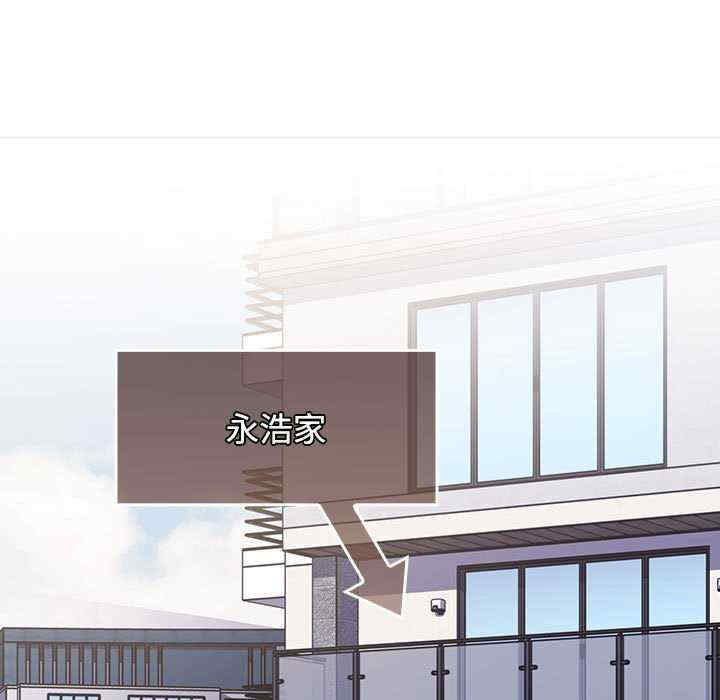 小孩子才做选择