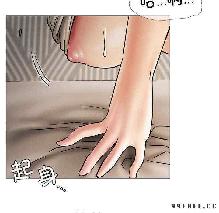 屋檐下的光/当我们在一起