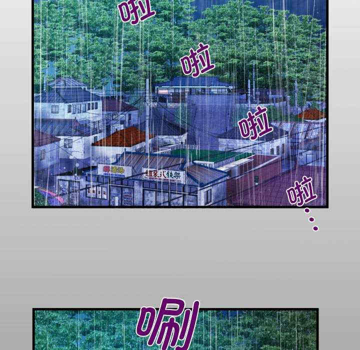 阿姨/意想不到的关系