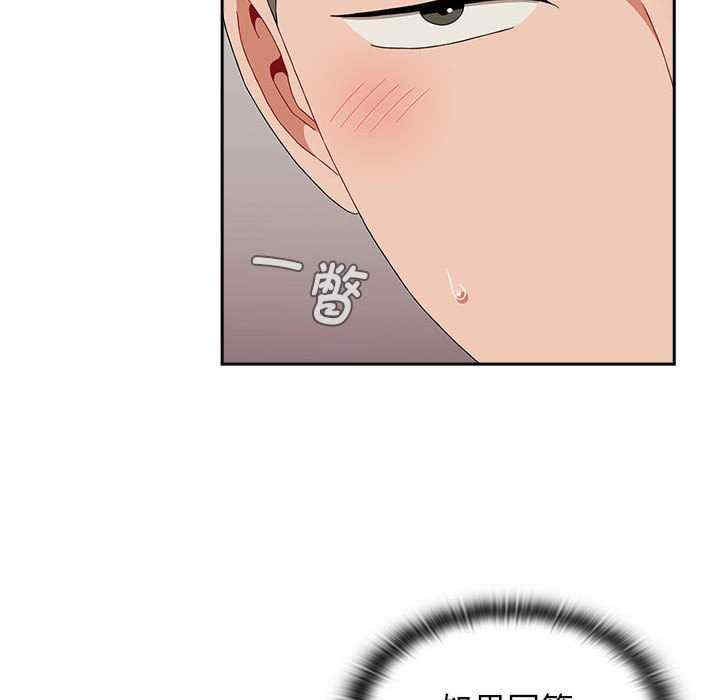 小孩子才做选择