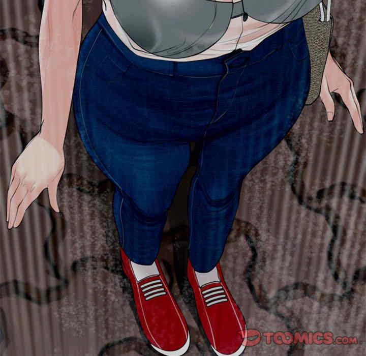 我的女儿就拜托你了/危险的请托