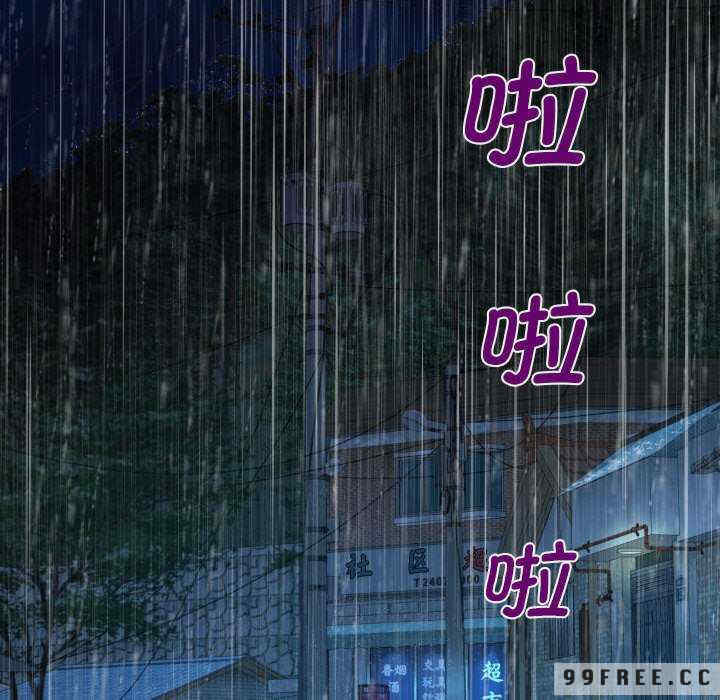 阿姨/意想不到的关系