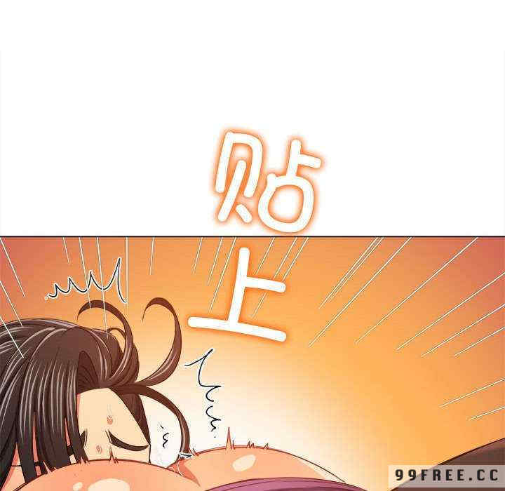 难缠小恶女/恶女勾勾缠