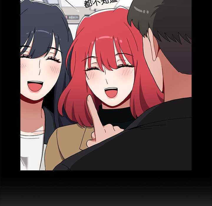 小孩子才做选择