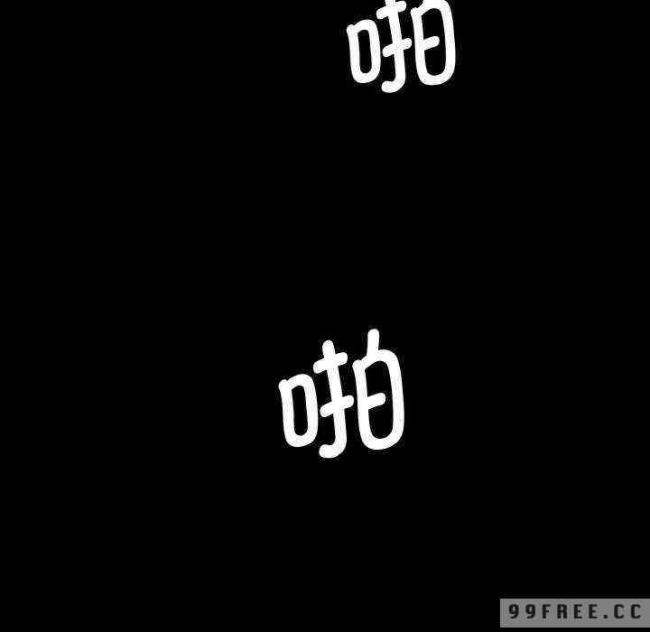 情迷研究室/神秘香味研究室