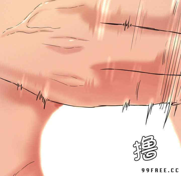 情迷研究室/神秘香味研究室