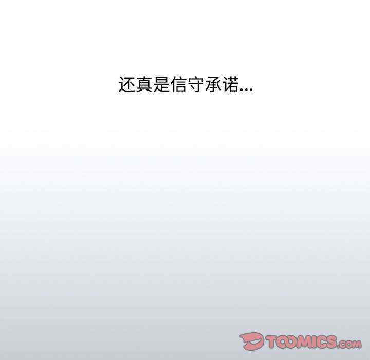 小孩子才做选择