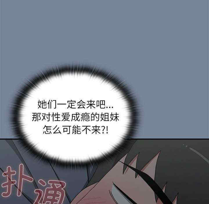 小孩子才做选择