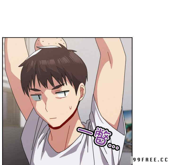 青梅以上恋人未满/越界的青梅竹马