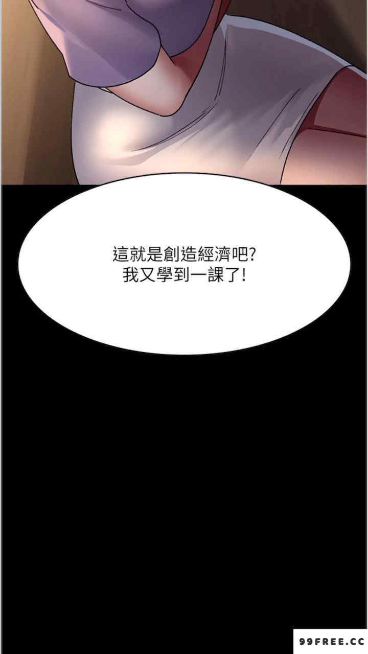 夜间诊疗室