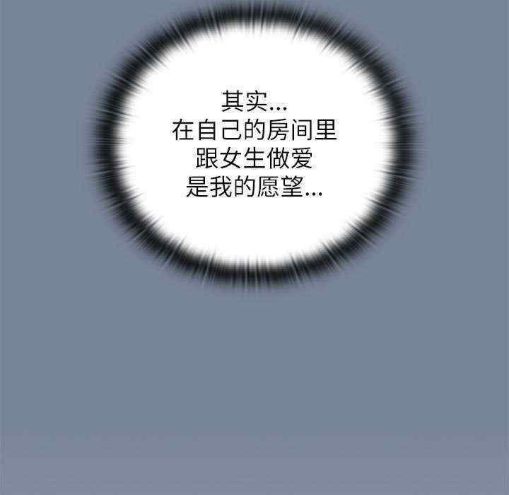 小孩子才做选择