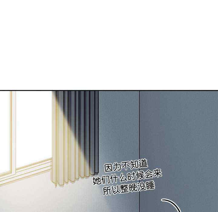 小孩子才做选择