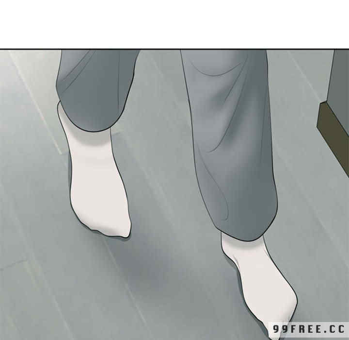 我的女儿就拜托你了/危险的请托