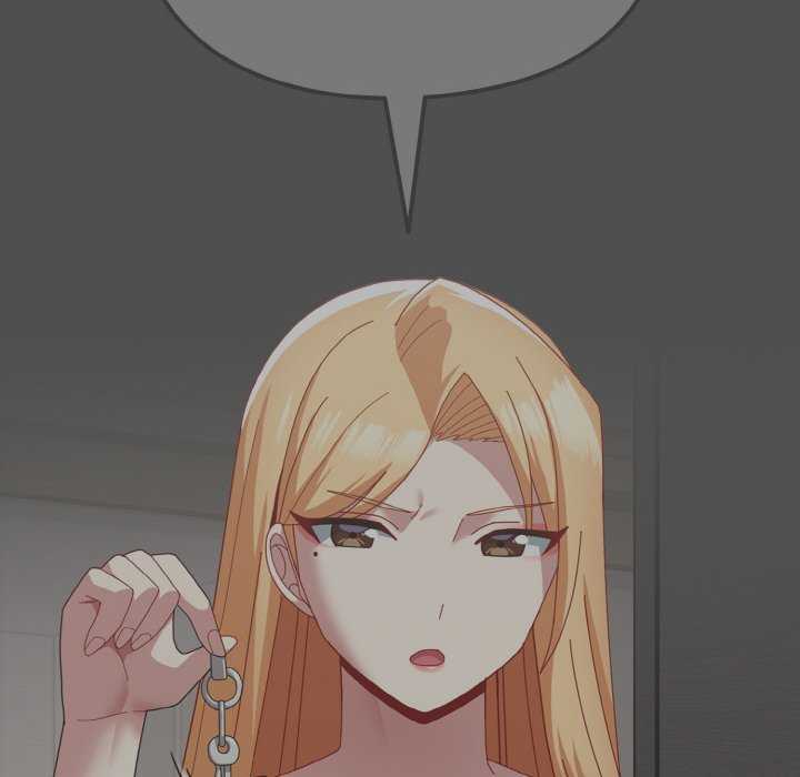 青梅以上恋人未满/越界的青梅竹马