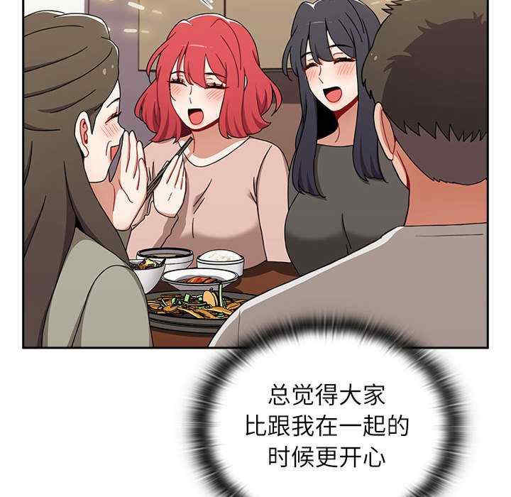 小孩子才做选择